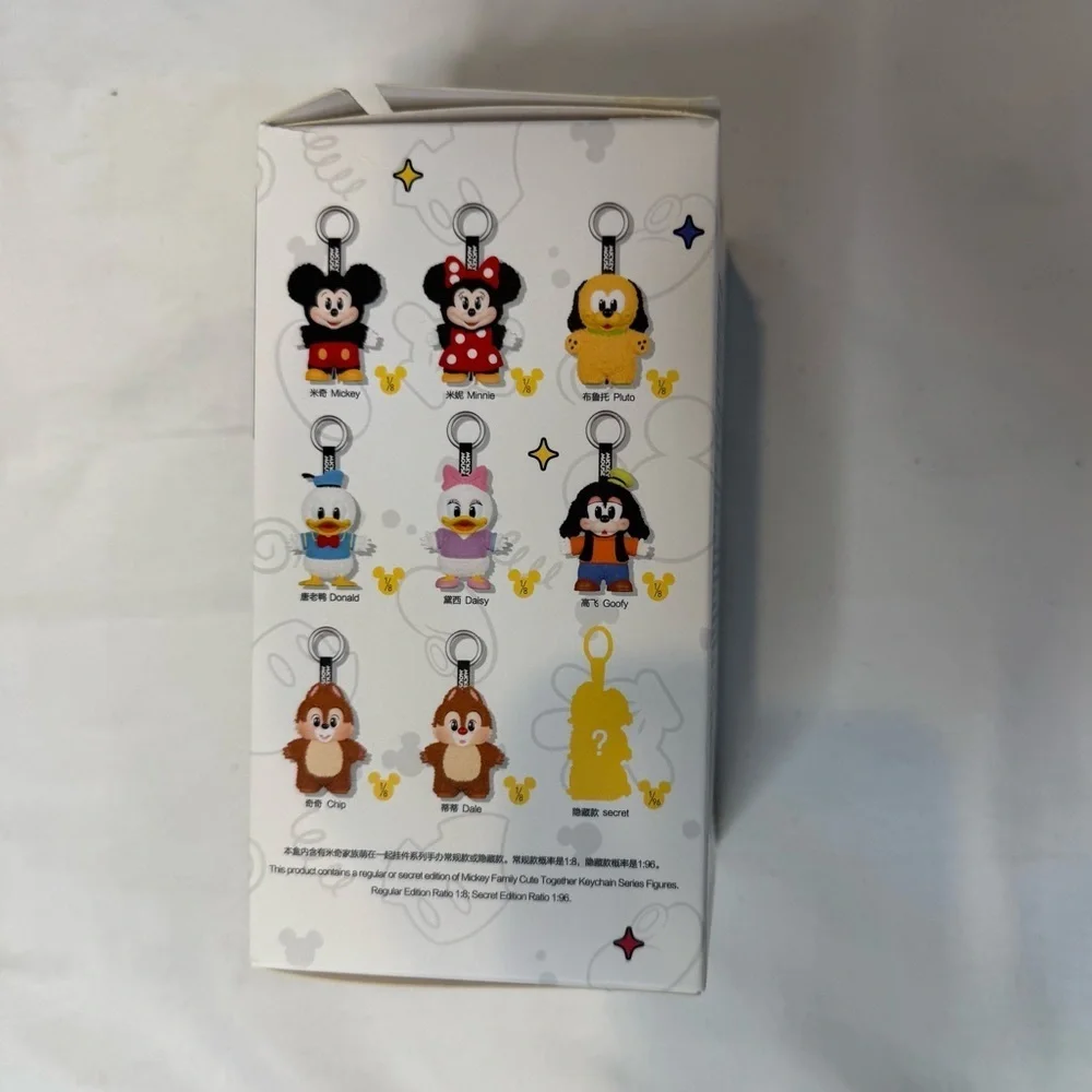 Pop Mart Disney Mickey and Friends Pluto